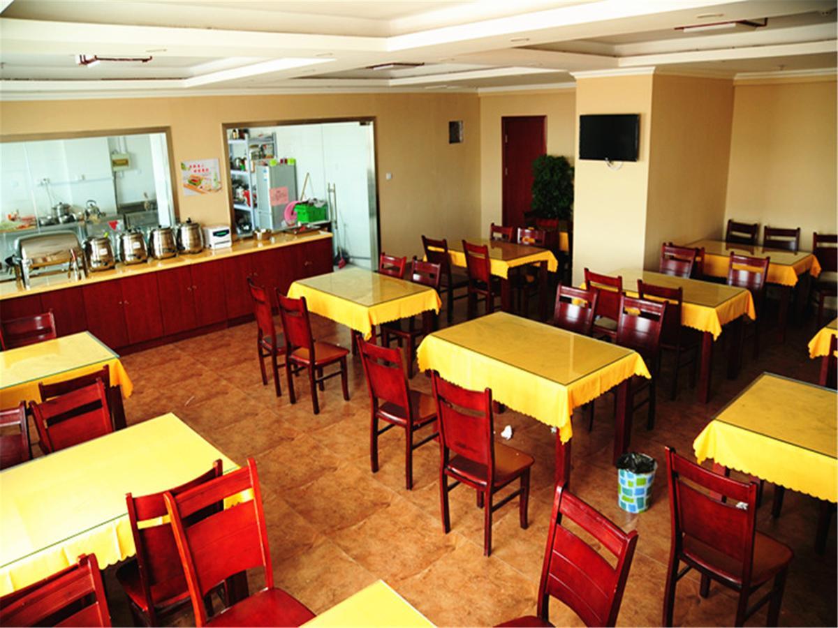 Greentree Inn Jiangsu Wuxi Xibei Town Xingtiandi Shell Hotel ภายนอก รูปภาพ
