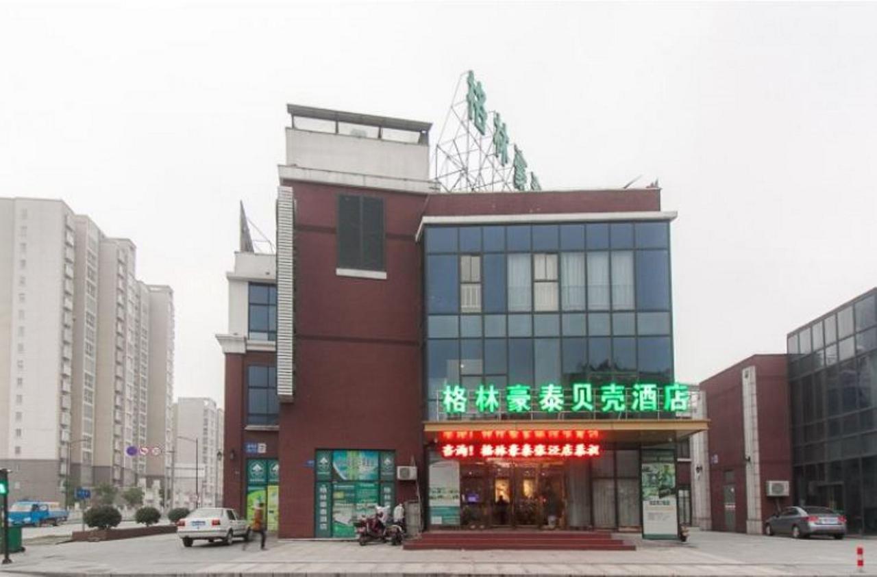 Greentree Inn Jiangsu Wuxi Xibei Town Xingtiandi Shell Hotel ภายนอก รูปภาพ